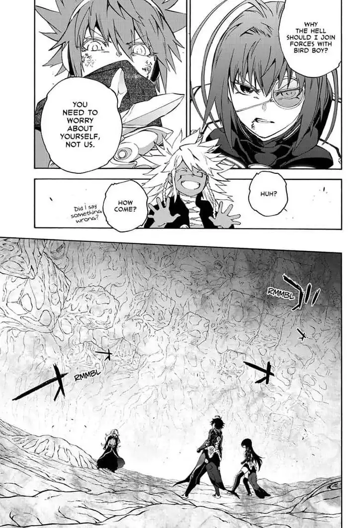 Sousei no Onmyouji Chapter 81 11